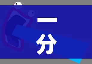 一分钟介绍使用“哪里买微信炸 金花房卡”详细房卡怎么购买教程