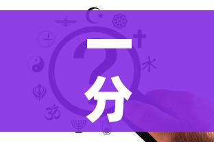一分钟介绍使用“哪里买微信炸 金花房卡”详细房卡怎么购买教程