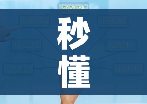 秒懂百科“微信大厅牛牛房卡”房卡获取方式