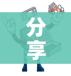 分享实测“微信牛牛房卡”详细房卡怎么购买教程