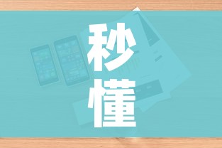 【美国新冠肺炎确诊病例已达62086例/美国新冠肺炎确诊病例超2078万】