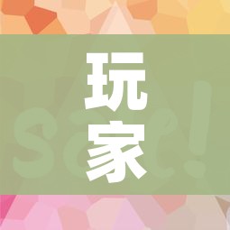 上海疫情最新情况最新消息/上海疫情最新情况数据