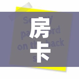 巫溪疫情最新消息/巫溪疫情最新消息今天