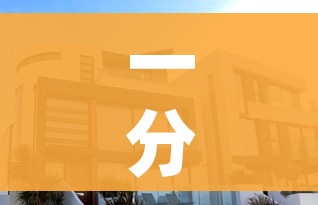 吐鲁番疫情/吐鲁番疫情蔬菜配送