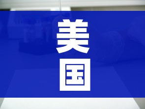 一分钟介绍使用“金花牛牛房卡在哪里买”链接房卡在哪里获取
