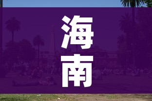 给大家讲解“红包斗牛控制尾数开挂”详细房卡怎么购买教程