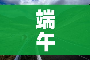 玩家攻略“微信链接斗牛房卡怎么买”详细房卡教程