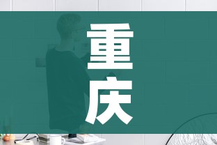 上海疫情最新情况最新消息/上海疫情最新情况数据