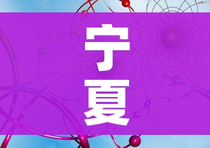 【31省新增本土确诊3例,31省新增确诊30例其中本土8例】