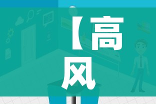给大家讲解“微信牛牛房卡购买”购买房卡介绍