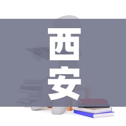 给大家讲解“红包斗牛控制尾数开挂”详细房卡怎么购买教程