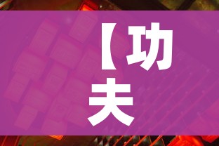 31省新增本土确诊10例（31省新增本土确诊最新数据）