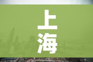 【襄城县疫情,襄城县疫情确诊者最新消息】