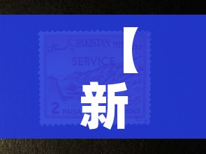 【31省区市无新增本土确诊病例,0!31省份无新增本土确诊】