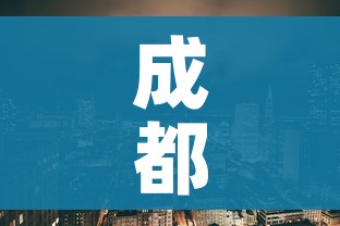 成都疫情最新中风险:成都新冠疫情中高风险区