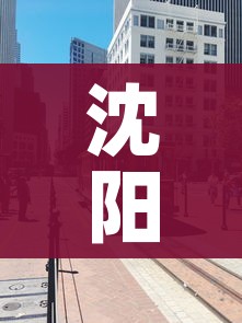 科普一下“怎样购买微信牛牛房卡”详细房卡怎么购买教程