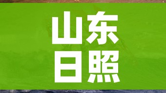 一分钟介绍使用“牛魔王房卡那里买”链接房卡在哪里获取