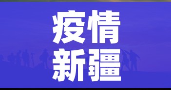 玩家攻略“微信炸 金花房卡在哪里买”详细房卡教程