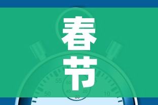 【新疆增3例无症状者/新疆新增无症状感染者13例】