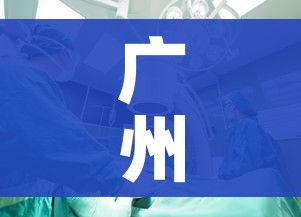 承德滦平疫情/承德滦平疫情防控电话