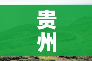 一分钟实测分享“在哪里买微信牛牛房卡”购买房卡介绍