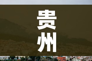 北京昨增2例本土死亡病例/北京新增死亡一例是什么情况