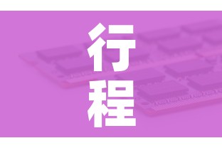 玩家必备教程“微信炸 金花房卡在哪里购买”详细房卡教程