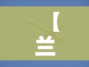 【兰州疫情最新动态,兰州疫情最新消息行动轨迹】