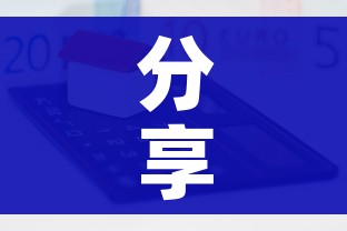 分享实测“微信群大厅牛牛房卡”房卡怎么购买