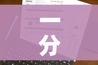 一分钟了解“微信炸 金花购买房卡”房卡使用教程