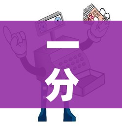 一分钟了解“微信炸 金花购买房卡”房卡使用教程