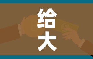 给大家讲解“6人炸 金花怎么开”房卡链接获取