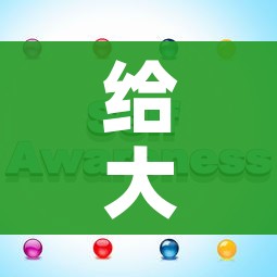 给大家讲解“6人炸 金花怎么开”房卡链接获取