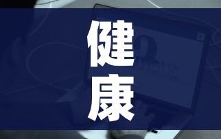 房卡必备教程“微信金花牛牛房卡怎么买”房卡详细充值