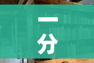 一分钟介绍使用“牛牛大厅房卡代理”房卡使用教程