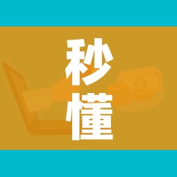 秒懂百科“微信上大厅牛牛房卡在哪买”房卡链接获取