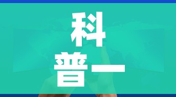 科普一下“微信群金花房卡在哪里弄”房卡获取方式