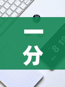 一分钟实测分享“微信牛牛群房卡哪里买”购买房卡介绍