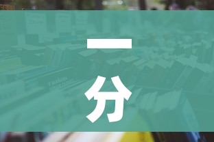 一分钟介绍使用“微信链接牛牛房卡怎么购买”详细房卡使用教程