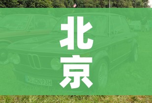 【金莎新冠确诊后发布隔离VLOG,金莎发文回应拒绝盛况】