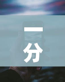 一分钟实测分享“买房卡的微信炸 金花代理”房卡链接获取
