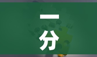 一分钟介绍使用“如何购买炸 金花房卡”房卡链接获取