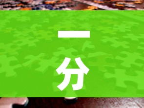 一分钟了解“微信炸 金花链接房卡”房卡获取方式