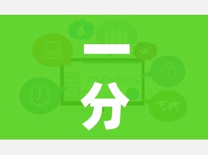 一分钟了解“微信炸 金花链接房卡”房卡获取方式
