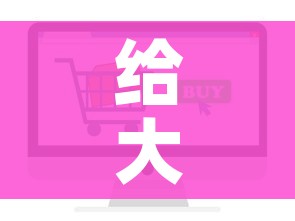 给大家讲解“微信牛牛房卡如何购买”轻松获取房卡全渠道