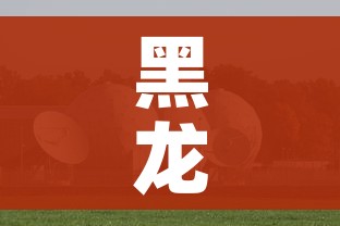 黑龙江绥化市/黑龙江绥化市有几个县