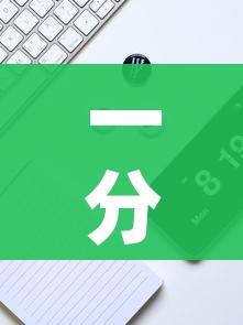 一分钟实测分享“炸 金花房卡代理步骤”详细房卡教程