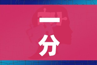 一分钟实测分享“炸 金花房卡代理步骤”详细房卡教程
