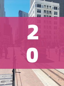 2021绍兴疫情封城最新消息:2021绍兴疫情封城最新消息查询