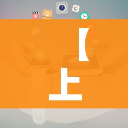 【上海六院怎么了?官方回应,上海六院宣传片】